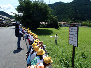 吉野歴史資料館見学・体験